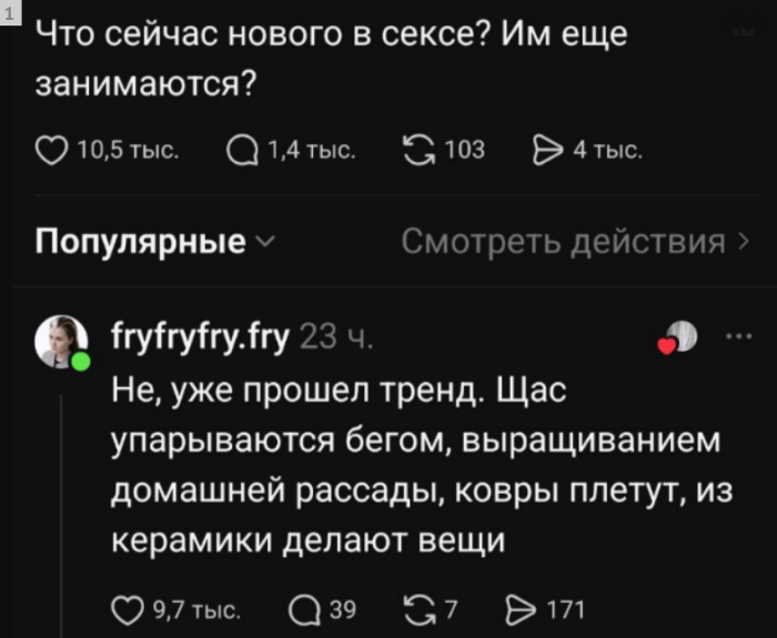 ������������ ���� �������� �������� ����� ����������� �������� � ������� ������� �� ����� (5 ����)