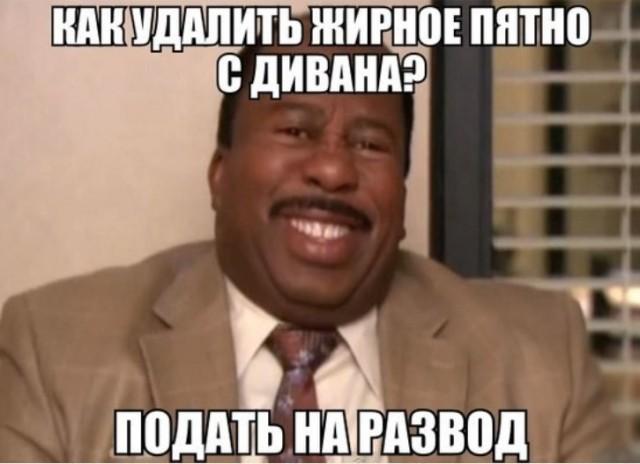 ������ ����� � ���� �� ���� (15 ����)