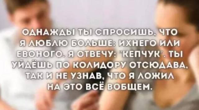 ������ ����� � ���� �� ���� (15 ����)