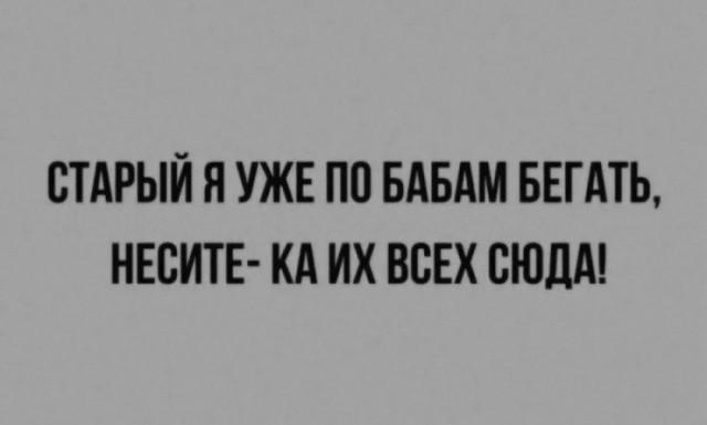 ������ ����� � ���� �� ���� (15 ����)