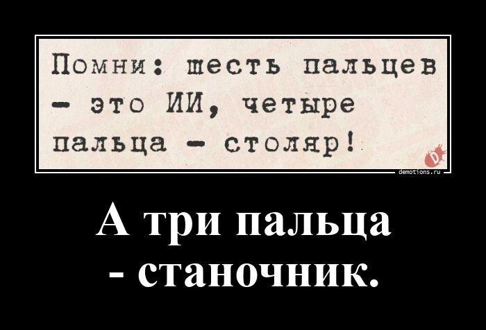 ������������ �3803 (20 ����)