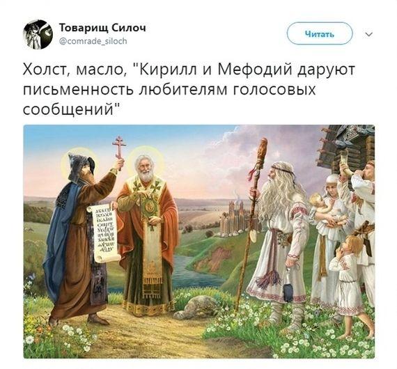 �������� ���������� ���� �3974 (30 ����)