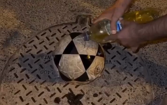 ���� ��� �������� �� ������� (�����)