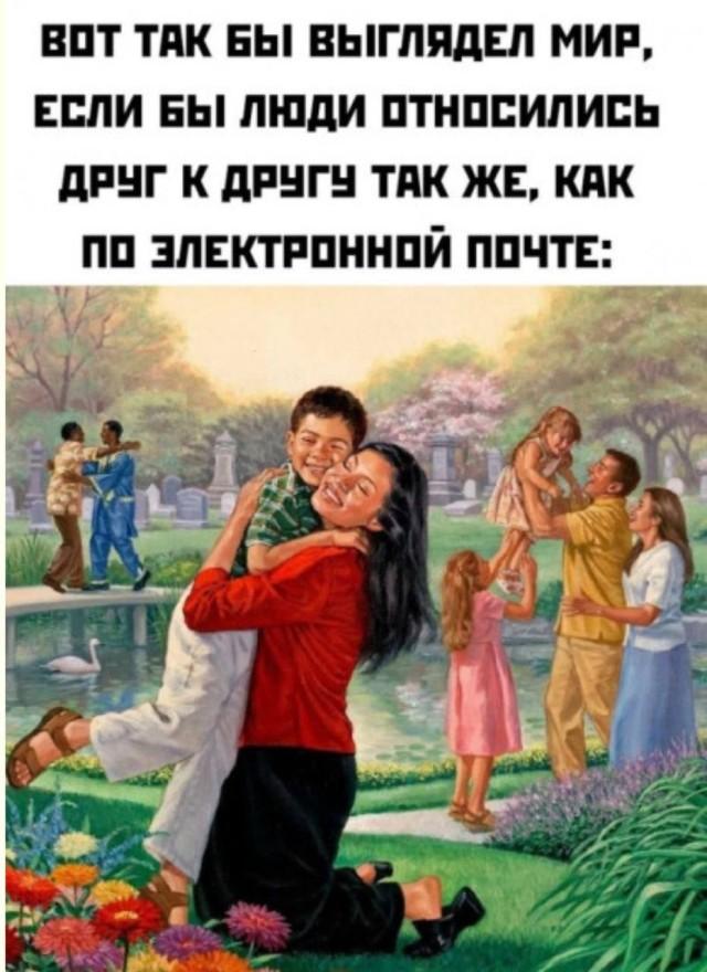 �������� ���������� ���� �3975 (30 ����)