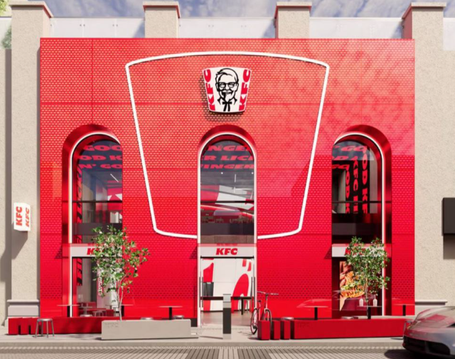 ����� �� ����� ����: �������-������ KFC ������ ����� ���� ���������� ������ (4 ����)
