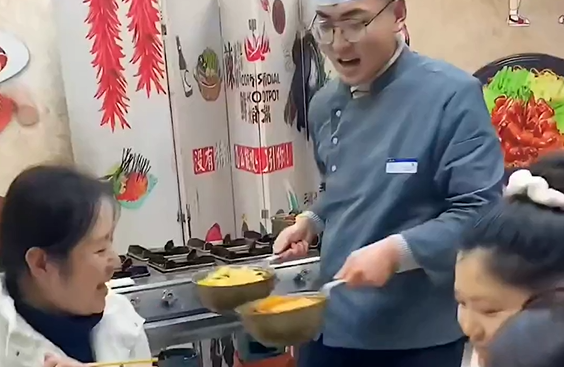 ��������� ���� (�����)
