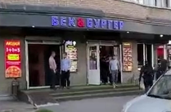 ������� (�����)