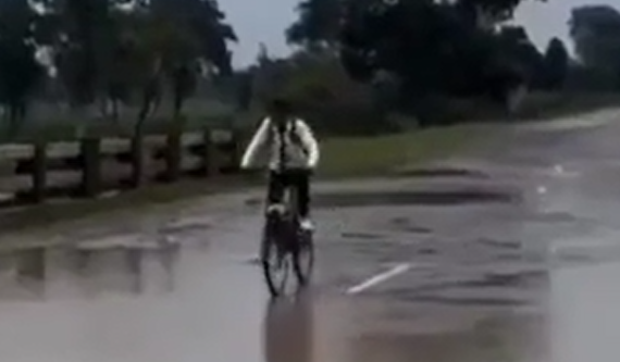 ��������������� (�����)