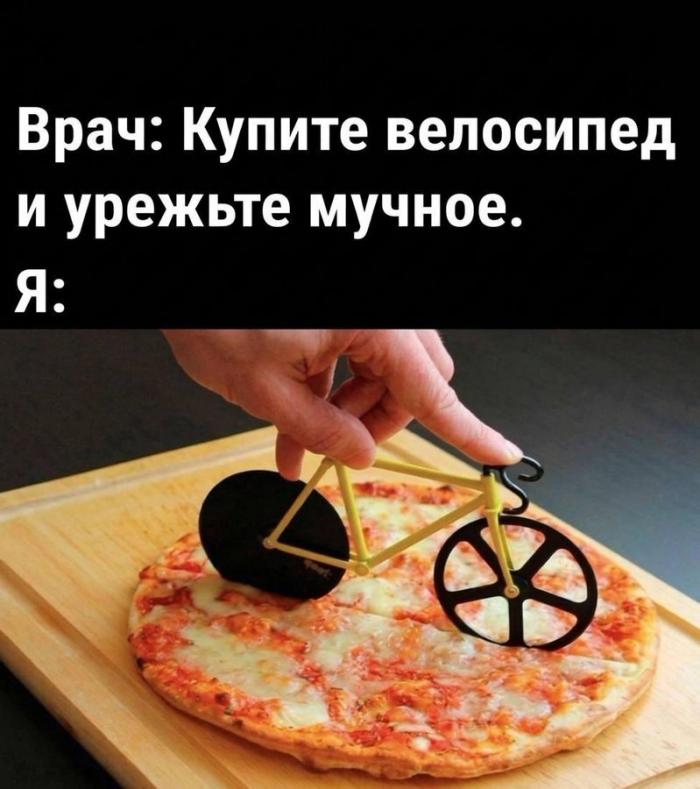 ������� �������� (15 ����)