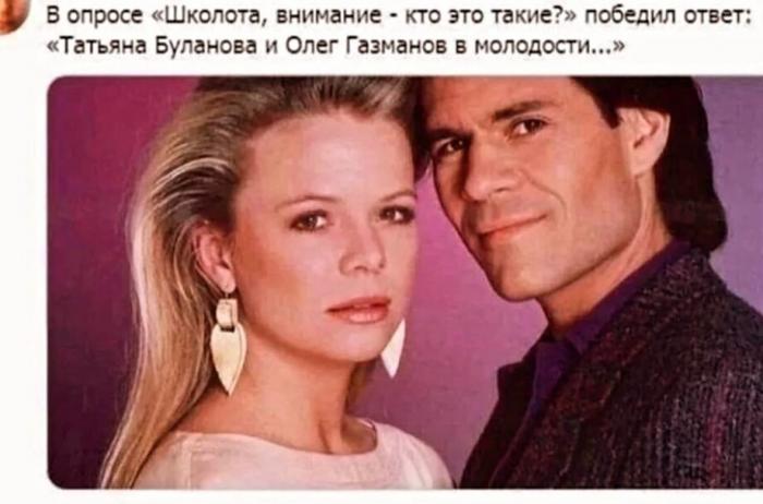 ������� ���� (15 ����)