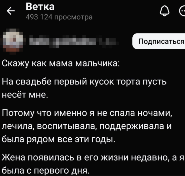 ��������� ����� �� �������: �������� ����������� ������ ����� ���������� ����� �� ���������� ���� (3 ����)