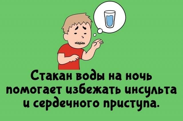 ���������� ����� �� ��� ������ ����� (15 ����)