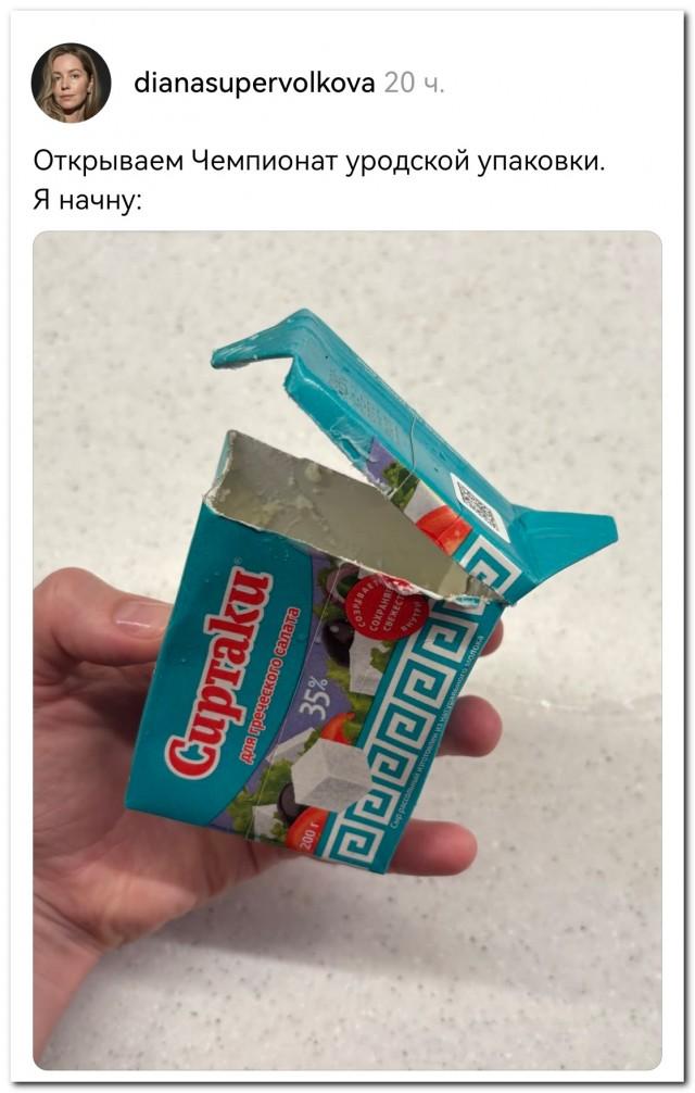 ������� ������� �������� (9 ����)
