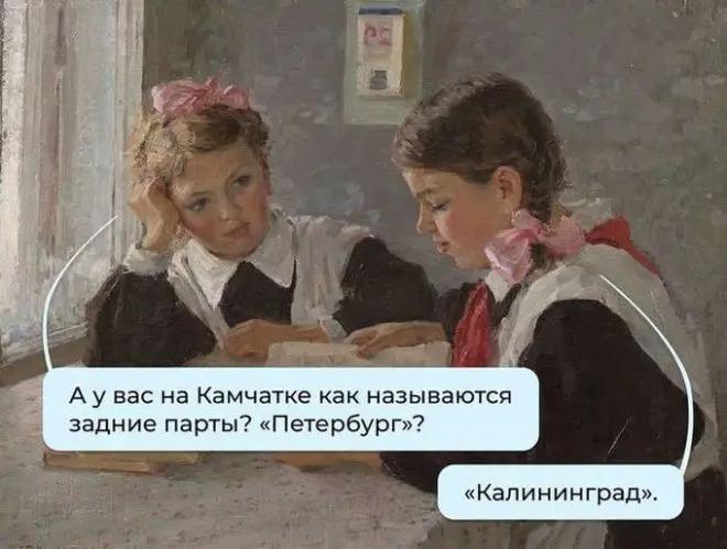 ������� ���� (15 ����)
