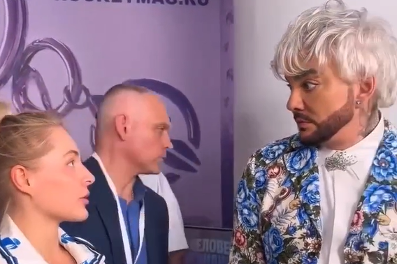 �� �������? (�����)
