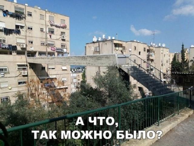 ������� �������� (15 ����)