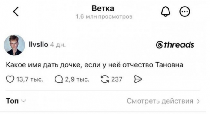 ����� ��� ���� �����, ���� � ��� �������� ������� (4 ����)