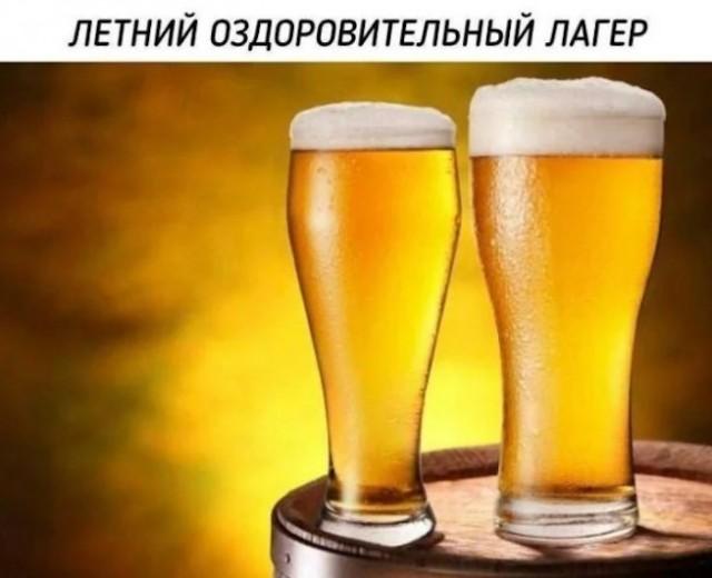 ������ ����� � ���� �� ���� (15 ����)