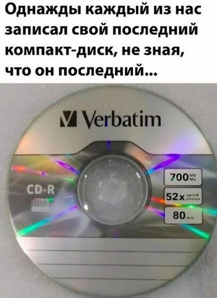 �������� ���������� ���� �3982 (30 ����)