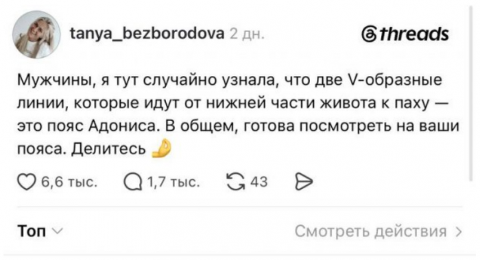 � �������� ������� ������ ����� ������ ������� (6 ����)