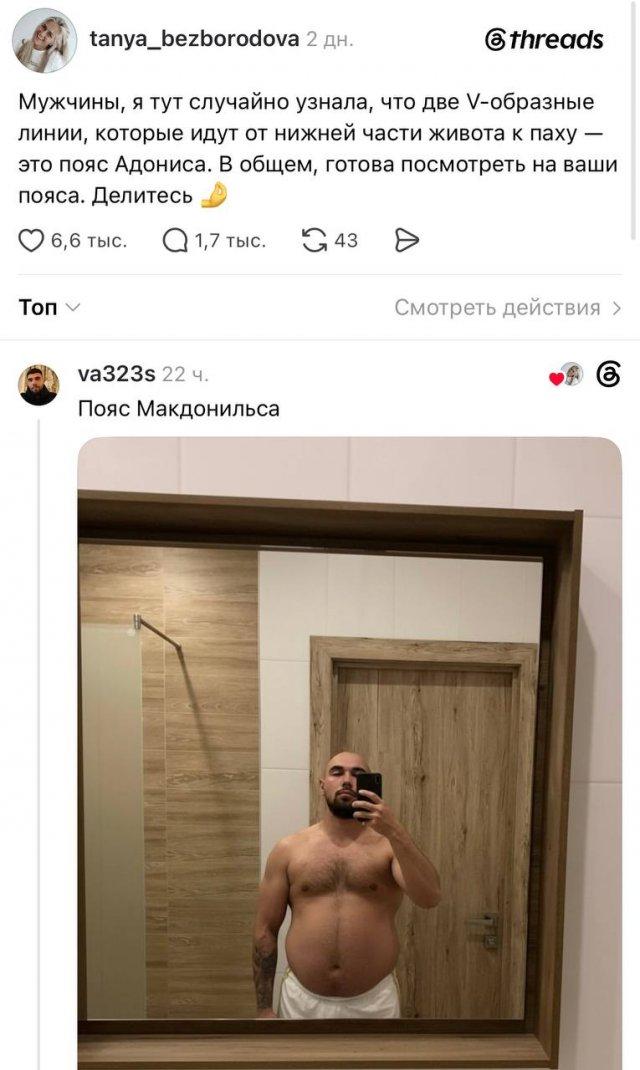 � �������� ������� ������ ����� ������ ������� (6 ����)