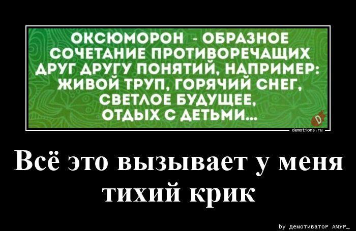 ������������ �3805 (15 ����)