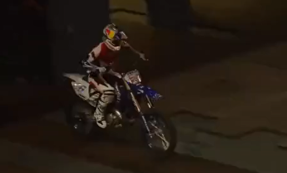 ��������� (�����)