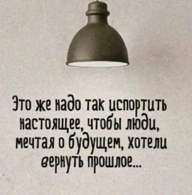 ������ ����� � ���� �� ���� (15 ����)