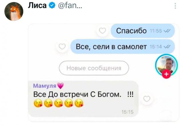 �������� �������� ������ ��� ���� (15 ����)