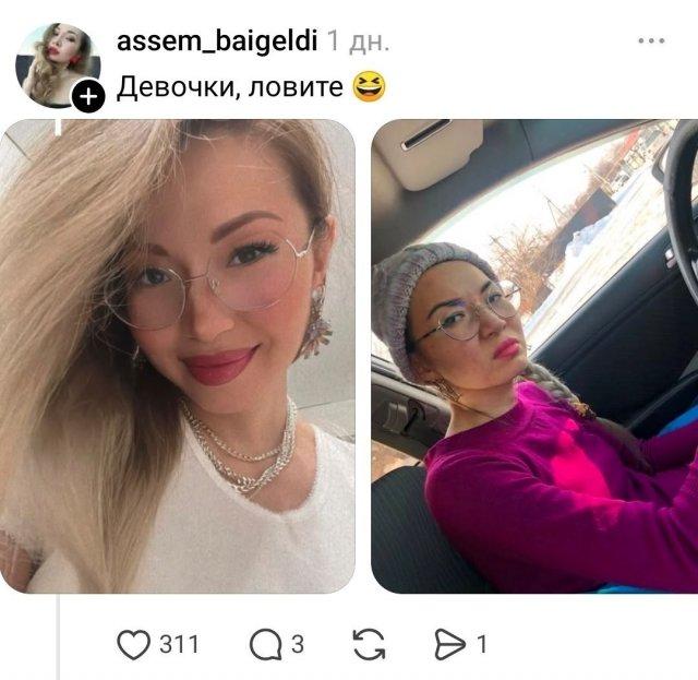 � ���� � �������� - � �������� ������ ����� (10 ����)