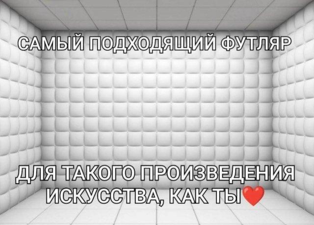 ������� �������� (15 ����)