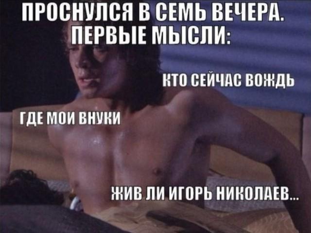������� ���� (15 ����)