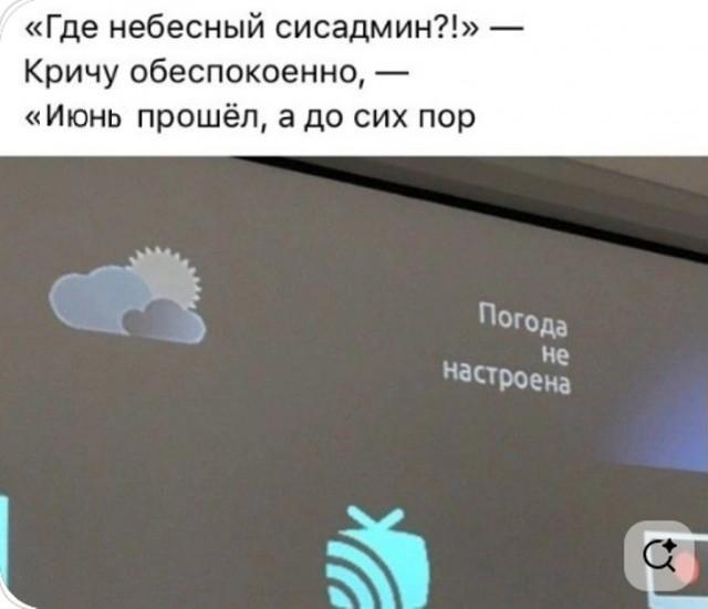 ����������� ����� � ��������� (25 ����)