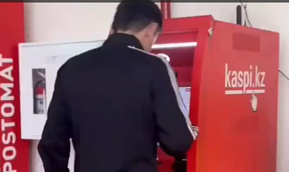 ����� ��� ���������� - "�����������" (�����)