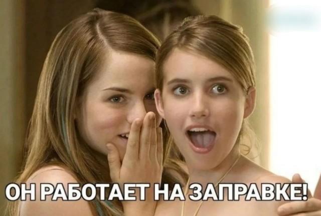 ������� ���� (15 ����)