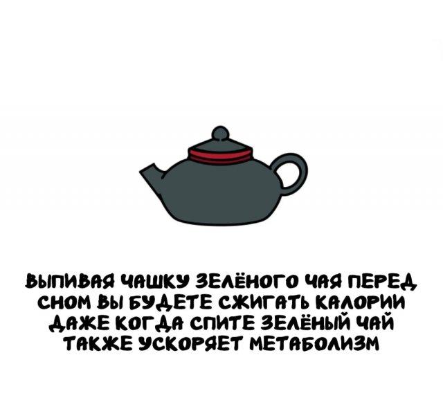 ���������� ����� �� ��� ������ ����� (15 ����)