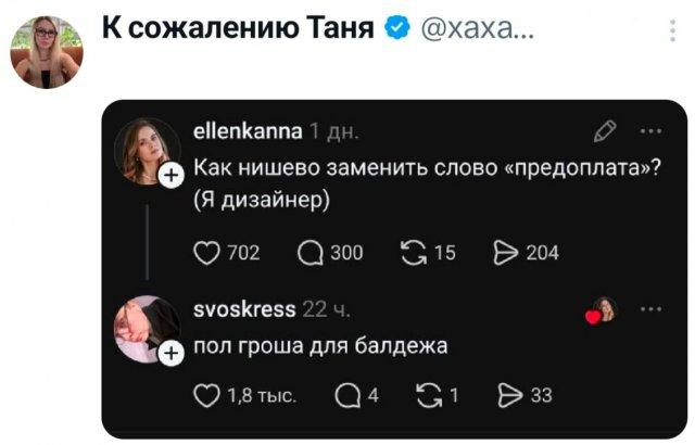�������� �������� ������ ��� ���� (15 ����)