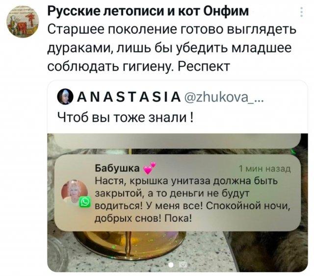 �������� �������� ������ ��� ���� (15 ����)