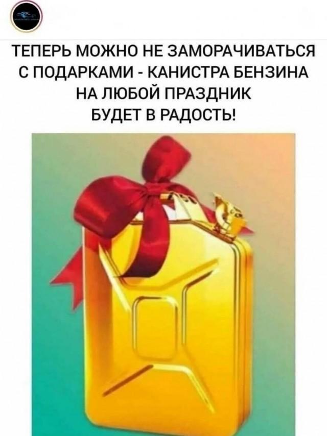 �������� ���������� ���� �3991 (30 ����)