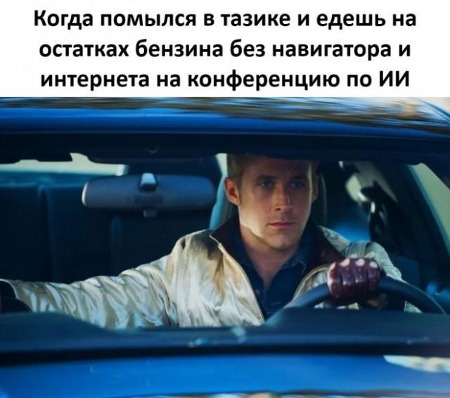 ������ ����� � ���� �� ���� (15 ����)