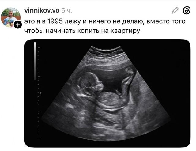�������� ���������� ���� �3991 (30 ����)
