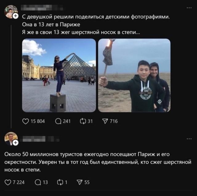 �������� �������� ������ ��� ���� (15 ����)