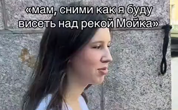 ��� ������ (�����)