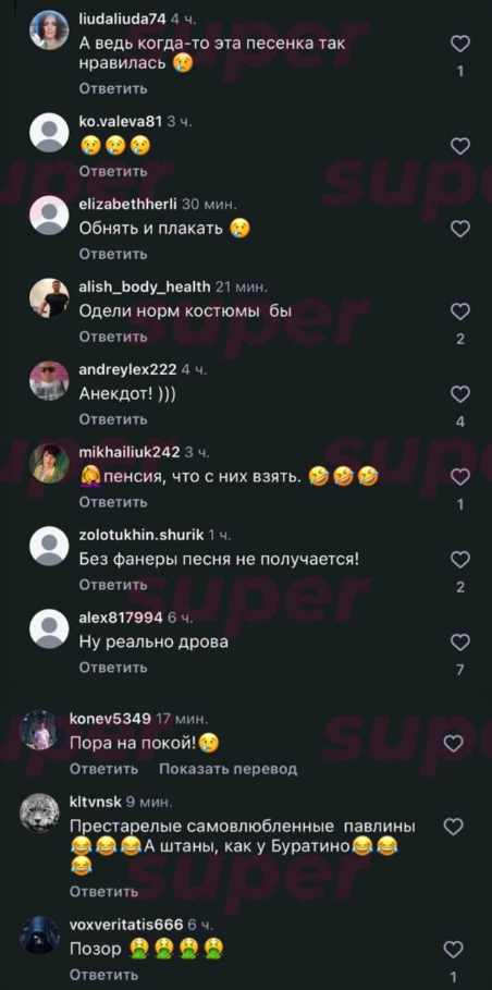 ������ ��������: ������� 90-� ��������� �� ����� ����������� ���������? (2 ���� + 2 �����)