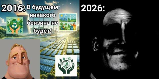 ������ ����� � ���� �� ���� (15 ����)