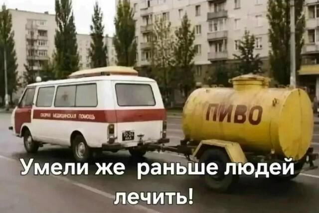 ������� ���� (15 ����)
