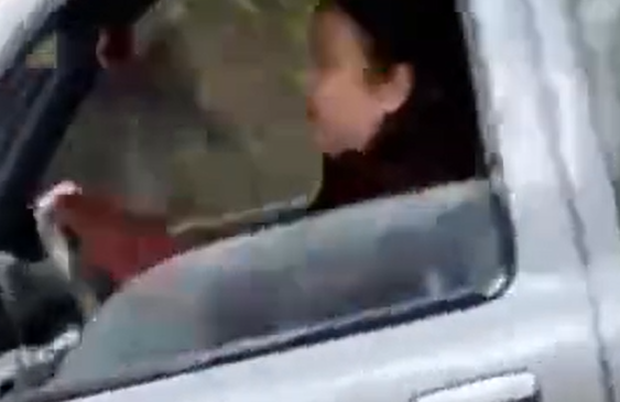 ��������� ���� (�����)