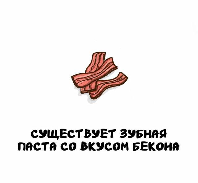 ���������� ����� �� ��� ������ ����� (15 ����)