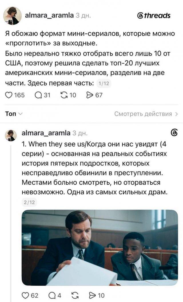 ������ ����-�������, ������� ����� � �������� ������� �� �������� (10 ����)