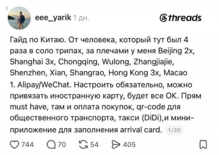 ��������� ���� �� ������������ � ����� (9 ����)